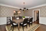 20 Stratford Road - Photo 6