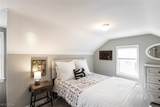 19814 Scottsdale Boulevard - Photo 23