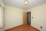 353 Longview Road - Photo 18