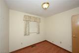 353 Longview Road - Photo 19