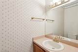 2800 Valley Road - Photo 21