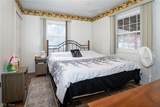 109 Greentree Lane - Photo 7