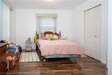 109 Greentree Lane - Photo 8