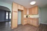 239 Princeton Avenue - Photo 16