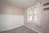 239 Princeton Avenue - Photo 29