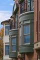 131 Vine Street - Photo 3