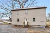 208 State Route 14 - Photo 35