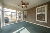 2414 Worthington Place - Photo 17