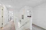 110 Harvest Way - Photo 14