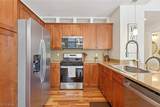 16800 Van Aken Boulevard - Photo 12