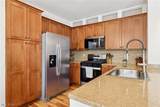 16800 Van Aken Boulevard - Photo 13