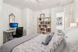 16800 Van Aken Boulevard - Photo 18