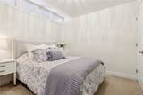 16800 Van Aken Boulevard - Photo 20