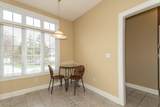 76 Brookstone Lane - Photo 12