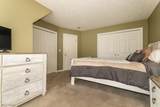 76 Brookstone Lane - Photo 20
