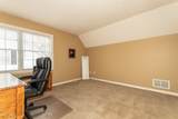 76 Brookstone Lane - Photo 22