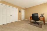 76 Brookstone Lane - Photo 23