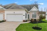 76 Brookstone Lane - Photo 25