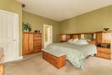 76 Brookstone Lane - Photo 6