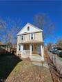 7010 Wakefield Avenue - Photo 1