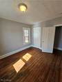 7010 Wakefield Avenue - Photo 10