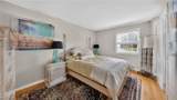 2816 Woodbridge Road - Photo 35