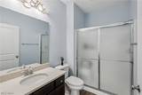 271 Silver Spring Circle - Photo 19