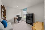 449 Community Lane - Photo 15