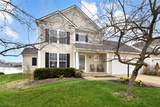 5050 Lake Point Court - Photo 1