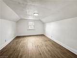 613 Raccoon Road - Photo 11