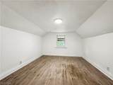613 Raccoon Road - Photo 12