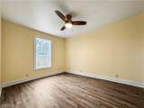 613 Raccoon Road - Photo 4