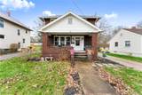 427 Union Avenue - Photo 3