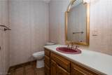 1756 Dunbarton Avenue - Photo 21