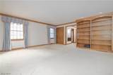 1756 Dunbarton Avenue - Photo 23