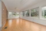 1756 Dunbarton Avenue - Photo 30
