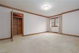 1756 Dunbarton Avenue - Photo 34
