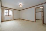 1756 Dunbarton Avenue - Photo 36