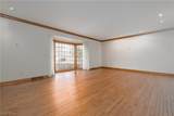 1756 Dunbarton Avenue - Photo 6
