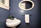 2407 Edgerton Road - Photo 23