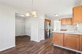 110 Carrington Court - Photo 4