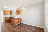110 Carrington Court - Photo 5