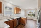 110 Carrington Court - Photo 9