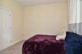 16800 Van Aken Boulevard - Photo 26