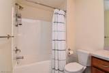 16800 Van Aken Boulevard - Photo 28