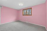 20541 Spruce Drive - Photo 24