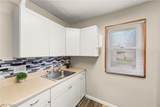161 Forbes Road - Photo 15