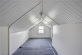 161 Forbes Road - Photo 26