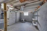 161 Forbes Road - Photo 27