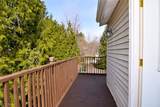 4495 Ammon Road - Photo 28